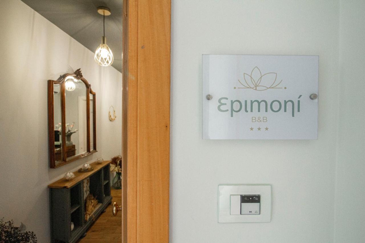 Epimoni B&B Catânia Exterior foto